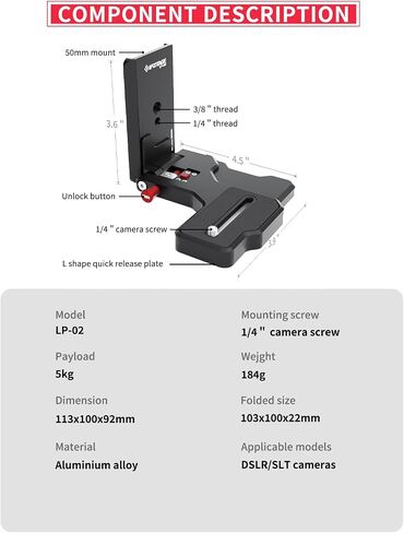 Ifootage Camera L Bracket LP-02 ، LAPE LAPE FASE ERIGHTE PLATE ، 1/4 "و 3/8" ، واجهة مسبقة 50 مم للترايبود والكاميرا تلاعب in Saudi Arabia