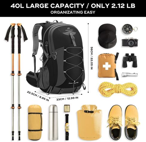 حقيبة ظهر Maelstrom 40L للتنزه سيرًا على الأقدام، حقيبة نهارية للتخييم خفيفة الوزن مع غطاء للمطر | نايلون مقاوم للتمزق ومقاوم للماء، فصل رطب/جاف، جيوب متعددة، صفارة النجاة. مثالي للرجال والنساء والسفر والرحلات in Kuwait