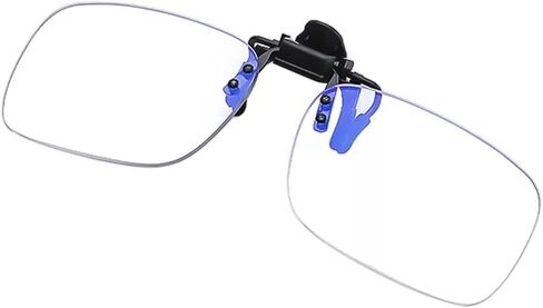 -light Clip Reading Glasses Flip Up And Down Frameless Magnifying Glass Light And Easy To Carry Suitable For Reading in Saudi Arabia