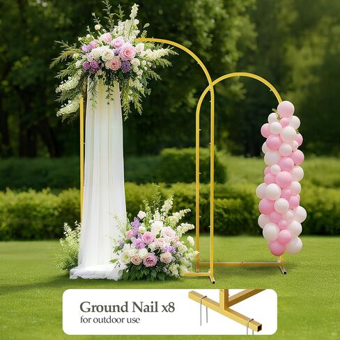 Emart Arch Backdrop Stand مع مسامير أرضية ، 6 أقدام و 7.2 قدمًا ، مجموعة إطار للمعادن الذهب المعدنية ، in Saudi Arabia