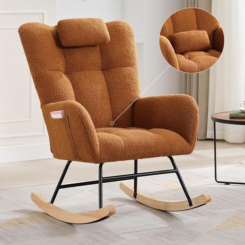 Rocking Chair Nursery Teddy, Upholstered Baby Fluffy Glider Rocker for Adults Small Spaces Indoor,Nursing Chairs for Living Room, Bedroom, Classroom (Brown) in Saudi Arabia