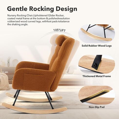 Rocking Chair Nursery Teddy, Upholstered Baby Fluffy Glider Rocker for Adults Small Spaces Indoor,Nursing Chairs for Living Room, Bedroom, Classroom (Brown) in Saudi Arabia