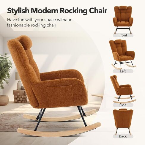 Rocking Chair Nursery Teddy, Upholstered Baby Fluffy Glider Rocker for Adults Small Spaces Indoor,Nursing Chairs for Living Room, Bedroom, Classroom (Brown) in Saudi Arabia