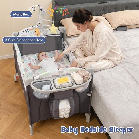HONEY JOY Pack and Play with Bassinet, 5-in-1 Baby Bedside Sleeper w/Diaper Changing Table & Storage Bag, Toy Arch & Music Box, Detachable Side Rail, Portable Baby Play Yard w/Carry Bag(Beige) in Saudi Arabia