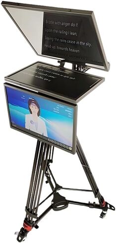 Simar 22 inch Monitor Screen Prompter Teleprompter Include self-Testing Display in Saudi Arabia