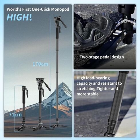 COMAN M1V5 Camera Monopod, One-Click Lifting Monopod with Feet, 67'' Lightweight monopod with V5 Fluid Head Quick Release Plate for Camera, DSLR, Camcorder in Kuwait