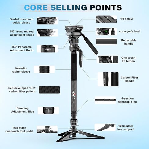 COMAN M1V5 Camera Monopod, One-Click Lifting Monopod with Feet, 67'' Lightweight monopod with V5 Fluid Head Quick Release Plate for Camera, DSLR, Camcorder in Kuwait