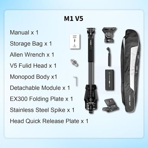 COMAN M1V5 Camera Monopod, One-Click Lifting Monopod with Feet, 67'' Lightweight monopod with V5 Fluid Head Quick Release Plate for Camera, DSLR, Camcorder in Kuwait