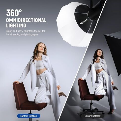 Neewer Basics Lantern Softbox ، 26 "الإصدار السريع 360 ° ناشر بوينز جبل نايلون سبيكة ناع in Saudi Arabia