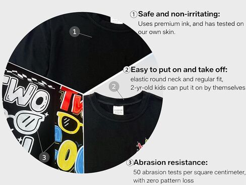 هدية عيد ميلاد بوي البالغة من العمر عامين: تي شيرت رائعان للبنين ، زينة ملابس عيد ميلاد ثاني. in Kuwait