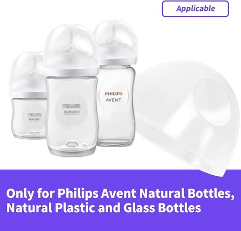 أغطية زجاجة الطفل متوافقة مع زجاجات الأطفال في Philips ، وأغطية زجاجة ناعمة وآمنة للزجاج والزجاجات الطبيعية ، 6 عدد in Kuwait