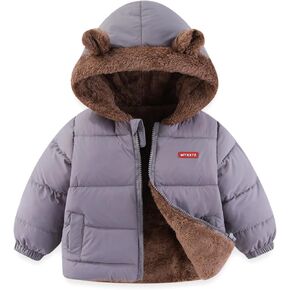 JiAmy Baby Winter Fleece Coat Kids Boys Jacket Outwear Girls Padded Clothes Grey 1-2 Years in Kuwait
