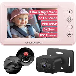 كاميرا سيارة الأطفال S100P مع رؤية ليلية فائقة ، 5 '' HD 1080p IPS شاشة Baby Car مع تكبير 3x ، المقعد الخلفي/carseat/المقعد الخلفي كاميرا USB ، وتثبيت سهلة عدم التدمير ، والسلامة للرضع والحيوانات الأليفة (5 بوصات أسود) in Kuwait