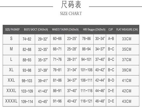امرأة مثيرة صغيرة أسود بيكيني مجموعة الدفع لأعلى ملابس السباحة مع حلقة معدنية عالية الخصر بدلة الاستحمام PQ24010 in Kuwait