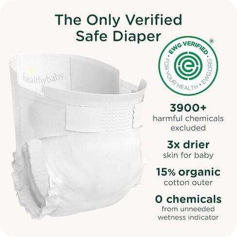 Our Diapers | EWG Verified Safe & Plant-Based Diapers | Leak Protection | Soft Organic Cotton Shell | Chlorine-Free Diaper for Sensitive Skin | Size 1 (7-14 lbs) 42 Count in Kuwait