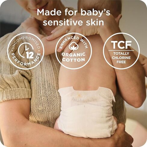 Our Diapers | EWG Verified Safe & Plant-Based Diapers | Leak Protection | Soft Organic Cotton Shell | Chlorine-Free Diaper for Sensitive Skin | Size 1 (7-14 lbs) 42 Count in Kuwait