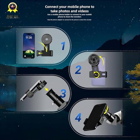 70080 Astronomical Telescope for Students Beginners with Star Finder Software 80mm Fully Multi Coated Lens 28X 70X HD Magnification. in Saudi Arabia