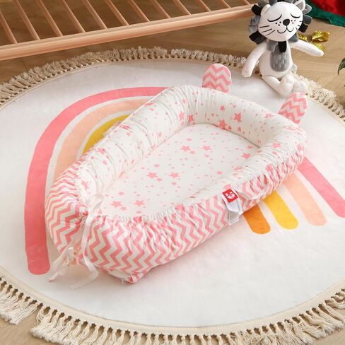 Baby Snuggle Nest Lounger for Newborn 0-24 Months, Breathable & Soft Cotton Infant Baby Nests Cover, Portable & Lightweight Infant Lounger for Home and Travel (Pink) in Saudi Arabia
