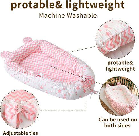 Baby Snuggle Nest Lounger for Newborn 0-24 Months, Breathable & Soft Cotton Infant Baby Nests Cover, Portable & Lightweight Infant Lounger for Home and Travel (Pink) in Saudi Arabia