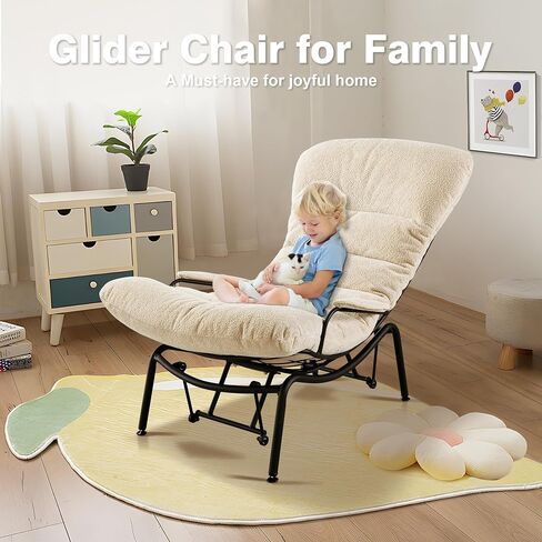 ovios Glider Rocking Chair with Ottoman, Mid-Century Modern Recliner Chair with Footrest, Comfy Gliding Rocker Lazy Accent Armchair for Living Room Bedroom, Cloud Flannel Velvet, Beige in Saudi Arabia