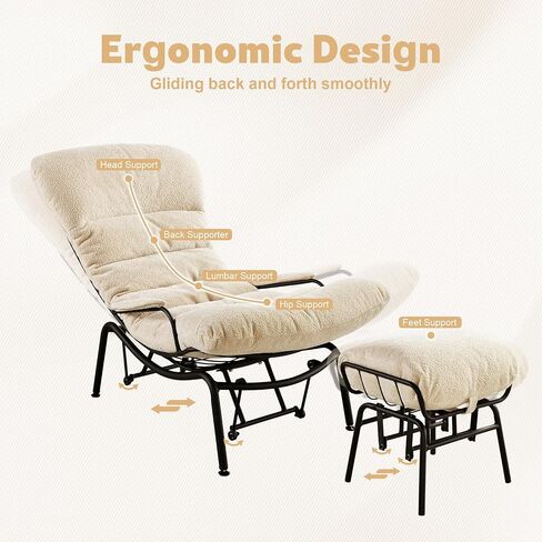 ovios Glider Rocking Chair with Ottoman, Mid-Century Modern Recliner Chair with Footrest, Comfy Gliding Rocker Lazy Accent Armchair for Living Room Bedroom, Cloud Flannel Velvet, Beige in Saudi Arabia