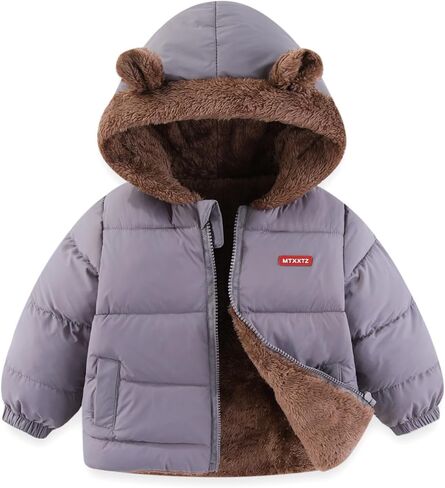 JiAmy Baby Winter Fleece Coat Kids Boys Jacket Outwear Girls Padded Clothes Grey 1-2 Years in Kuwait
