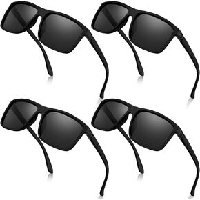 ويفيانغ نظارة شمسية بعدسات مستقطبة للرجال للقيادة والرياضة، نظارات شمسية مستطيلة فينتاج للرجال والنساء in Kuwait