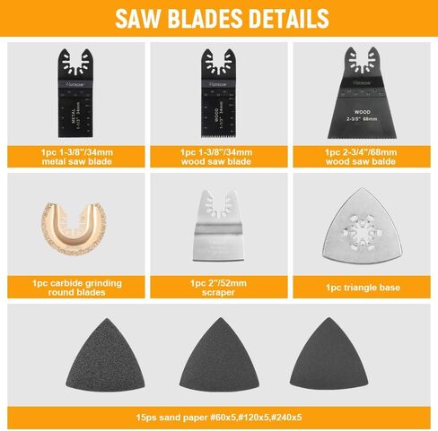 Hoteche 21Pcs Oscillating Tool Blades Set - Wood, Metal, and Sanding Accessories Kit for Multitool in Saudi Arabia