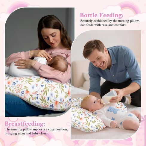 Nursing Pillow & Breastfeeding Pillow – Ergonomic C-Shape for Breastfeeding & Bottle Feeding, Standard Size Breathable with Washable Cover, Hypoallergenic,Tummy Time & Sitting Support (0-12Months) in Saudi Arabia