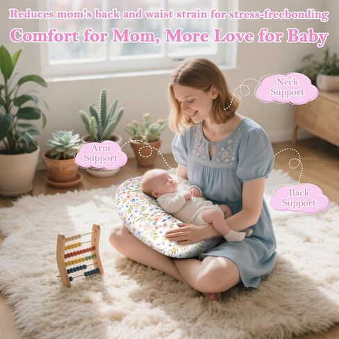 Nursing Pillow & Breastfeeding Pillow – Ergonomic C-Shape for Breastfeeding & Bottle Feeding, Standard Size Breathable with Washable Cover, Hypoallergenic,Tummy Time & Sitting Support (0-12Months) in Saudi Arabia