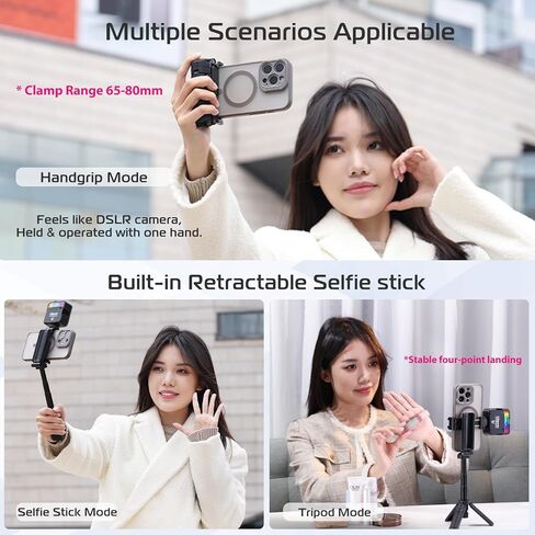 ULANZI MT-08 Extension Pole +ULANZI JJ02 Selfie Stick Tripod, Extendable Grip Phone Tripod in Saudi Arabia