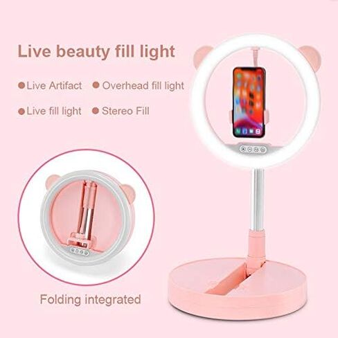 قابلة للطي مصباح LED للهاتف المحمول حامل ثلاثي الألوان مكياج ارتفاع مكياج على الإنترنت التدريس مصباح البث المباشر (OneColor) in Saudi Arabia
