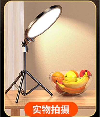 Mobile Phone Camera Video Flat Light Network red self-Timer face Light Fill Light Live Camera Light in Saudi Arabia