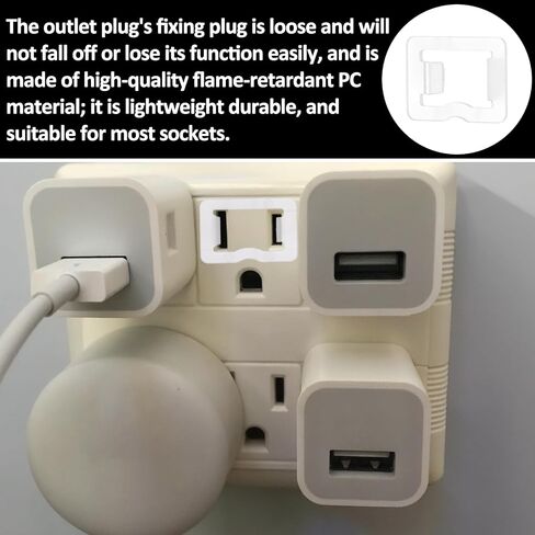 30 Pack Loose Outlet Plug Fix, Secure Plug Lock for Loose Wall Sockets Plastic Plugs Socket Secured Looses Socket Insert Easily Fix Looses Outlets, LooseOutlet Tightly Make Your LooseSocket Jack Snug in Saudi Arabia