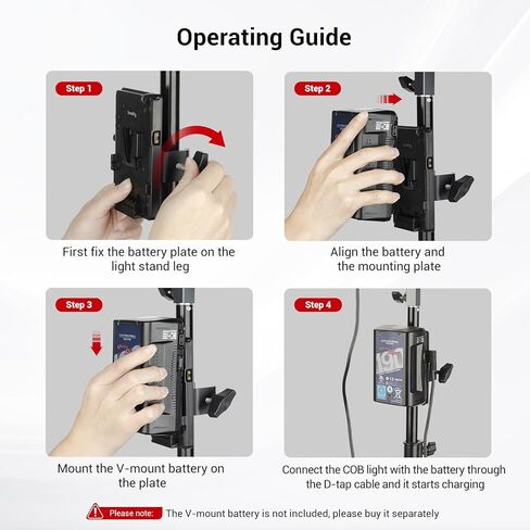 لوحة البطارية الصغيرة V -Mount ، وحدة شحن البطارية RA V1 لـ Smallrig Cob Light - 3676 in Kuwait
