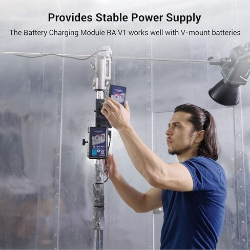 لوحة البطارية الصغيرة V -Mount ، وحدة شحن البطارية RA V1 لـ Smallrig Cob Light - 3676 in Kuwait