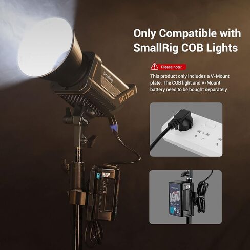 لوحة البطارية الصغيرة V -Mount ، وحدة شحن البطارية RA V1 لـ Smallrig Cob Light - 3676 in Kuwait