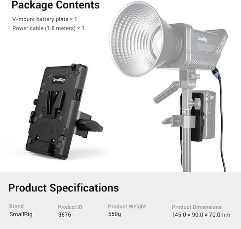 لوحة البطارية الصغيرة V -Mount ، وحدة شحن البطارية RA V1 لـ Smallrig Cob Light - 3676 in Kuwait