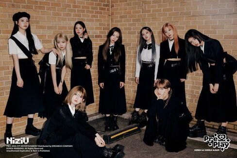 Niziu اضغط على تشغيل 1st Single Album Prose CD+88P Photobook+2p Photocard+1ea photocard frame+1p postcard+1ea sticker+Tracking Sealed in Kuwait