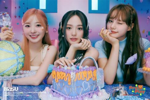 Niziu اضغط على تشغيل 1st Single Album Prose CD+88P Photobook+2p Photocard+1ea photocard frame+1p postcard+1ea sticker+Tracking Sealed in Kuwait