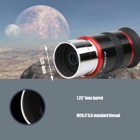 SVBONY SV152 ROSTILE EYEPIENE 1.25 بوصة Crosshair العدسة 20 مم مع 68 درجة الزاوية العريضة 6MM 6 مم in Saudi Arabia