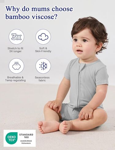 Baby Boys Bamboo Viscose Short Sleeve Romper Soft Comfy Infant Summer Jumpsuit in Saudi Arabia