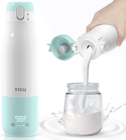 yiguportable زجاجة دافئة 12 أوقية سعة كبيرة 55 واط ، والتدفئة السريعة لحليب الأم ، والصياغة ، والحليب ، ومناسبة للطفل في الهواء الطلق والطائرات وسفر السيارة in Saudi Arabia