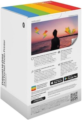 Polaroid Hi-Print Everything Box Gen 2 (Black) Bundle with Instax Album for Instant Prints (Color May Vary) in Saudi Arabia