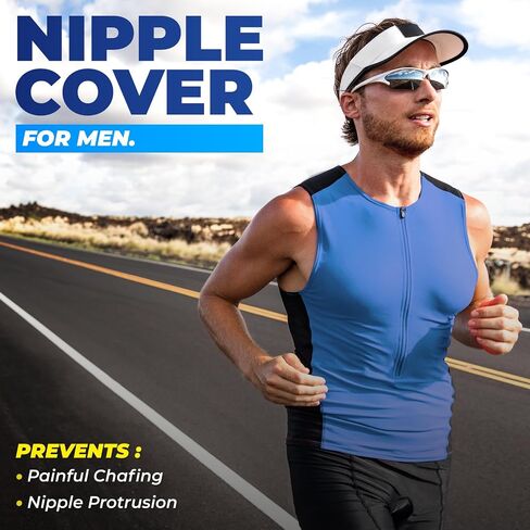 SPORTS BAND Ultra-Thin Waterproof Nipple Covers for Men - Skin-Friendly Adhesive Tape, Sweat-Resistant, Ideal for Sports and Everyday Wear, Beige (1 Set) in Saudi Arabia