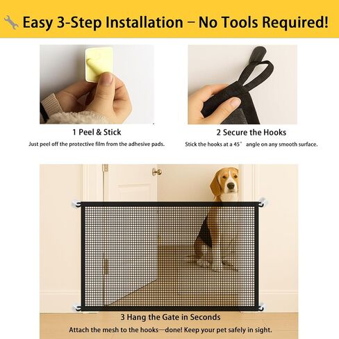 MESH PET GATE-لا حافز سهلة التثبيت ، مساعد جيد ، سياج سلامة الكلاب القابل للطي المحمول للسلالم والمداخل ، 43.3 ″ W × 28.3 ″ H مع 4 خطافات لاصقة in Kuwait