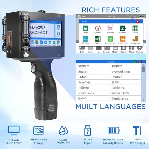 Portable Handheld Inkjet Printer with Black Quick-Drying Ink Cartridge for Text/Date/Logo/Batch Number/QR Code/Barcode, 4.3-inch Touch Screen, Print Height 0.08-1 Inch (ZM-C880) in Saudi Arabia