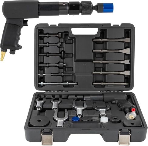Air Hammer Kit with 25PCS Multifunctional Powerful Pneumatic Hammer Piece Chisel Set, 2100BPM Pneumatic Hammer Set, Heavy Duty Iron Sleeve Removal Tool with Carrying Case in Saudi Arabia