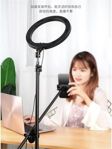 Mobile Phone Live Broadcast Triangle Bracket Fill Light Light a Full Set of Camera Support Frame Selfie Beauty Anchor(E) in Saudi Arabia