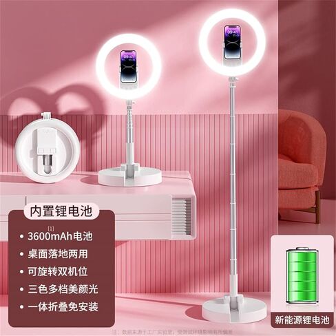 Charging Live Fill Light Mobile Phone Bracket Desktop on The Ground Camera Outdoor Photography(E) in Saudi Arabia